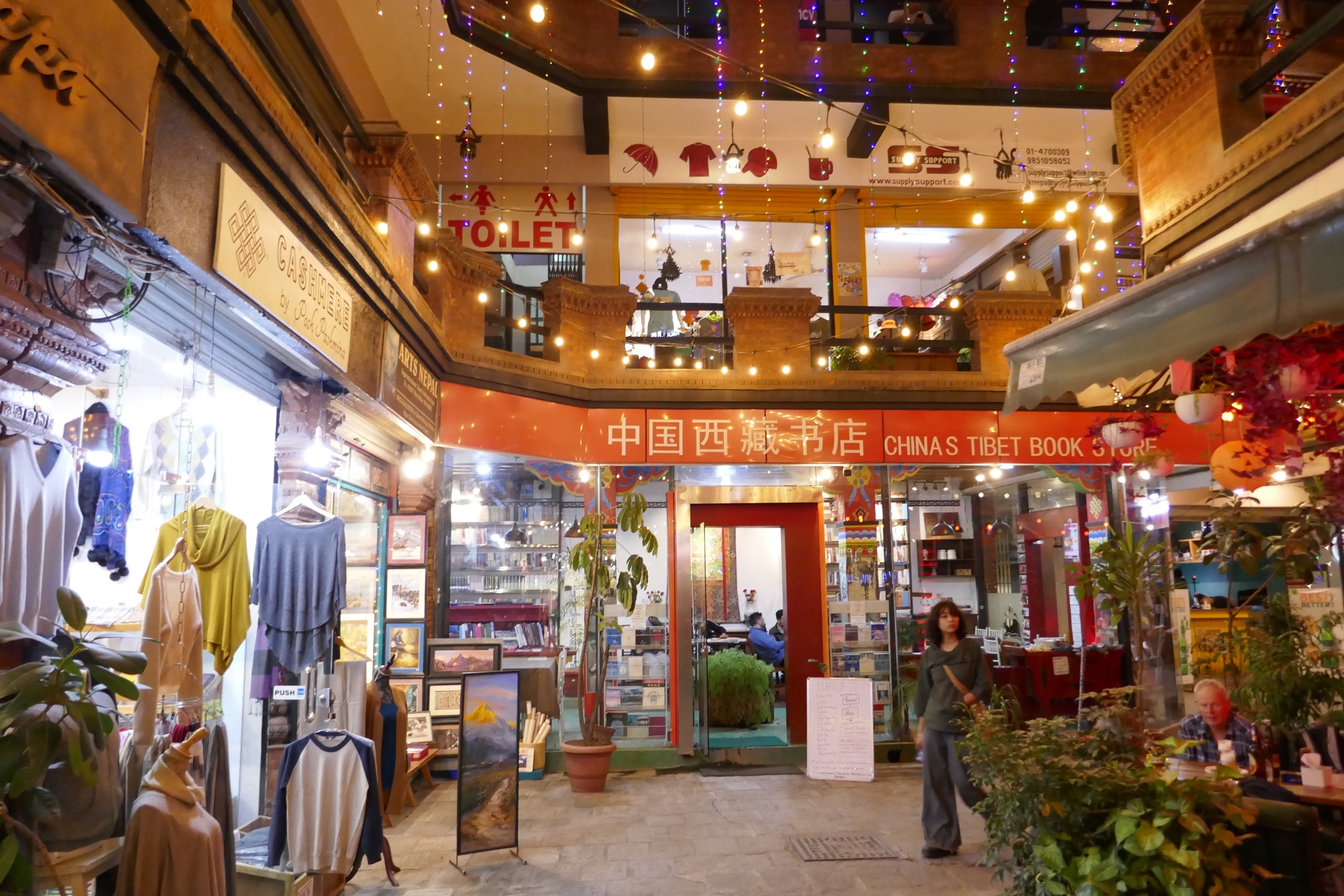 v Thamelu přibylo luxusu