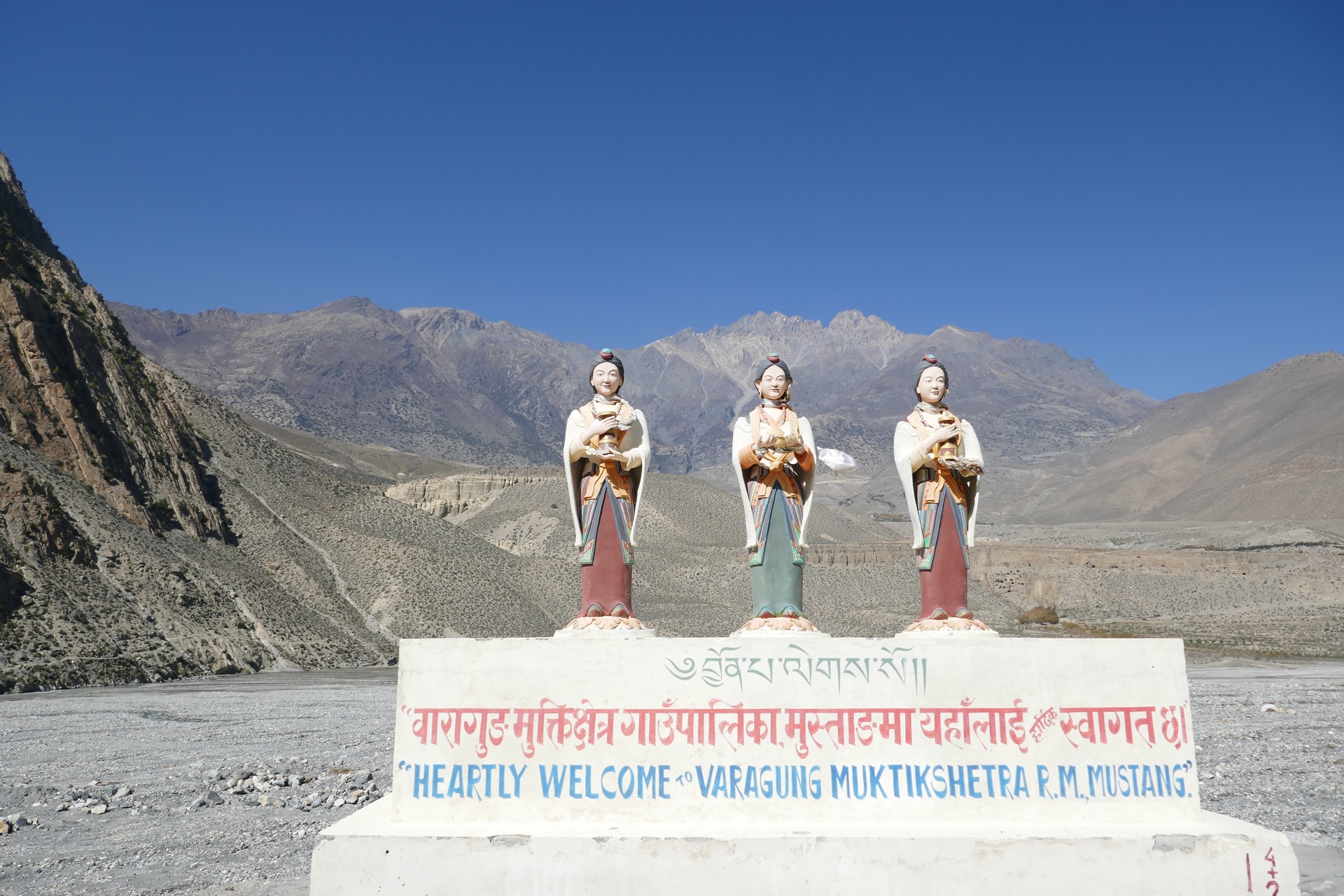 tady začíná Upper Mustang